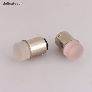 Delicatesun หลอดไฟเลี้ยว ไฟเบรกรถยนต์ LED 1156 5W DC12V สว่างมาก สีขาว