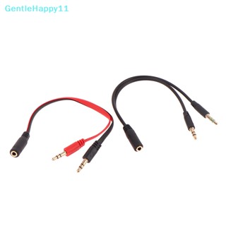 Gentlehappy 2 in 1 สายเคเบิลแยกเสียง AUX แจ็ค 3.5 มม. AUX ตัวผู้เป็นตัวเมีย สําหรับหูฟัง ไมโครโฟน และเสียง