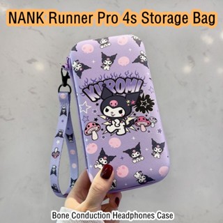 【ขายดี】กระเป๋าเก็บหูฟัง ลายการ์ตูนหมีสตรอเบอร์รี่ แบบพกพา สําหรับ NANK Runner Pro 4s NANK Runner Pro 4s