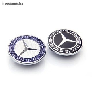 [FREG] ฮู้ดหูข้าวสาลี มาตรฐาน สําหรับ Mercedes-Benz o FDH