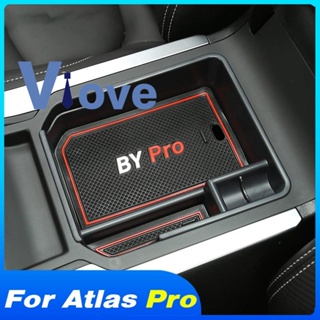 กล่องเก็บของ คอนโซลกลาง ที่พักแขน ภายในรถยนต์ สําหรับ Geely Atlas Pro Azkarra 2021