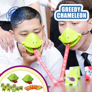 Chameleon Lizard Mask Wagging Tongue Lick Cards บอร์ดเกม สําหรับเด็ก ครอบครัว ปาร์ตี้ ของเล่นตลก H5Q3