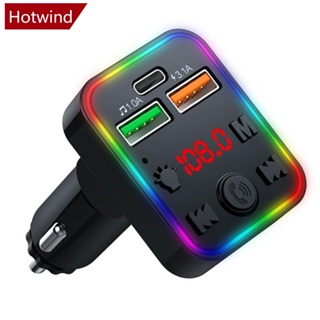 Hotwind P22 เครื่องเล่น MP3 รับส่งสัญญาณเสียง FM 3.1A 2 USB ชาร์จเร็ว แฮนด์ฟรี บลูทูธ 5.0 สําหรับรถยนต์ Q7S7