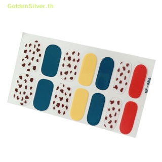 Goldensilver สติกเกอร์ตกแต่งเล็บ มีกาวในตัว สีเงิน TH