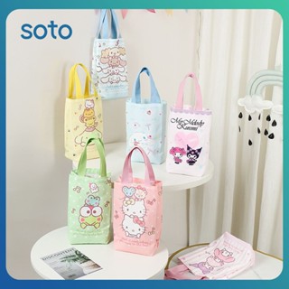 ♫ Sanrio Canvas Cup Bag Kawaii Cinnamoroll Water Bottle Storage Cover Portable Mug Holder Sleeve Tumbler Case