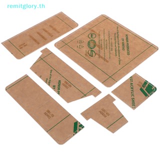 Remitglory แม่แบบอะคริลิค ลายฉลุ สําหรับกระเป๋าสตางค์ ใบยาว