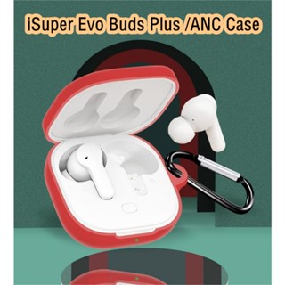 【Case Home】เคสหูฟัง แบบนิ่ม สีพื้น สําหรับ iSuper Evo Buds Plus Gaming ANC Air iSuper Evo Buds Plus ANC