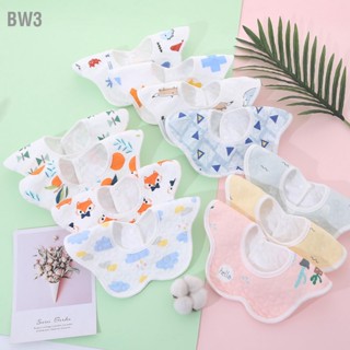 BW3 Bib Petal ทารกแรกเกิดผ้าฝ้ายกันน้ำระบายอากาศได้ Snap ผ้าเช็ดตัวเด็กดูแลของใช้ในห้องน้ำ