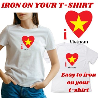 ดูดีนี่ เสื้อยืด ลาย I love Vietnam