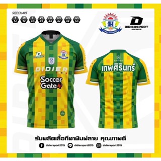 JIKUANG ใหม่ เสื้อยืดคอกลม แขนสั้น 2023