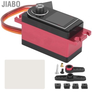 Jiabo Digital Servo  RC Upgrade Parts Accessory Set for Car Vehicle Model  Shop