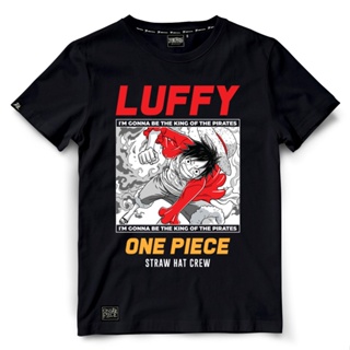 เสื้อยืดวันพีช One piece 1262-LUFFY ( 2 สี / ดำ, ขาว )