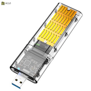 กล่องฮาร์ดดิสก์มือถือ Usb 3.0 SSD Solid State Sata Protocol M.2 NGFF Split Type