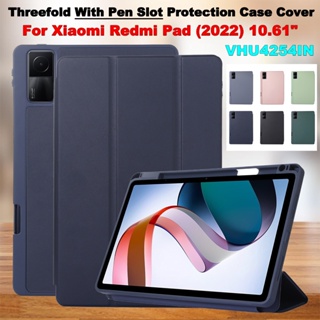 เคสแท็บเล็ต TPU นิ่ม แบบฝาพับสามทบ พร้อมช่องใส่ปากกา สีพื้น สําหรับ Xiaomi Redmi Pad (2022) 10.61 นิ้ว VHU4254IN 5G