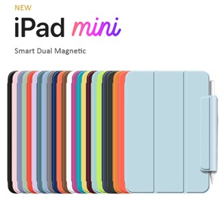 ใหม่ เคสแท็บเล็ต แบบฝาพับแม่เหล็ก ไร้ขอบ พร้อมขาตั้ง สําหรับ iPad Mini 6 10 Air 5 4 2022 Pro 11 2021 Mini 6 Pro 12.9 2022 Funda