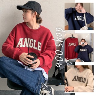 900Shop📌เสื้อสเวตเตอร์ผ้าสำลี สกรีนลาย ANGLE 3 สี