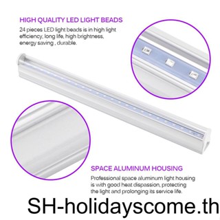 【Hclm】หลอดไฟฆ่าเชื้อยูวี Led 6W ประหยัดพลังงาน สําหรับตู้เสื้อผ้า ห้องน้ํา ปาร์ตี้ เวที KTV