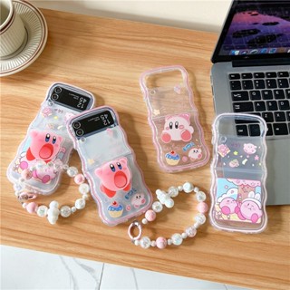 เคสโทรศัพท์มือถือแบบนิ่ม กันกระแทก ลายการ์ตูน star Kirby พร้อมสายโซ่คล้อง สําหรับ Samsung Galaxy Z Flip 4 5G Z Flip 3 Flip 5