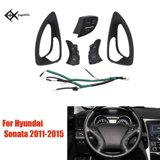 ปุ่มรีเซ็ตเพลงบลูทูธ อเนกประสงค์ สําหรับ Hyundai Sonata 2011-2015