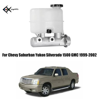 แม่ปั๊มเบรก อุปกรณ์เสริม สําหรับ Chevy Suburban Yukon Silverado 1500 GMC 1999-2002 18040236, 18043278, 18048539