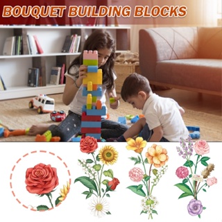 New Kids Building Blocks Girls Toys Flowers Puzzle Women Gift Home Decoration