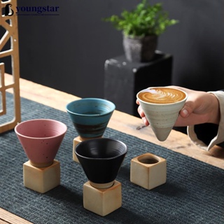 Youngstar แก้วกาแฟเซรามิค พอร์ซเลน ลาเต้ ชา ลายดอกไม้ สไตล์เรโทร A1W9 1 ชิ้น