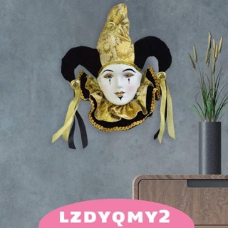 [Lzdyqmy2] โมเดลตุ๊กตาตัวตลก 12 นิ้ว สําหรับตกแต่งโต๊ะ