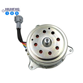 มอเตอร์พัดลมหม้อน้ํารถยนต์ สําหรับ Nissan March Sunny N17 HR15 21487-1HS0A 21487-1HC0B