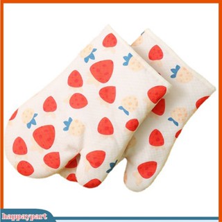 Happaypart|  ถุงมืออบขนม ทนอุณหภูมิสูง ของใช้ในครัวเรือน สําหรับห้องครัว 1 ชิ้น