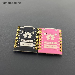 Kamembelling บอร์ดไมโครคอนโทรลเลอร์ ESP32-C3 SuperMini ESP32 WiFi บลูทูธ ประสิทธิภาพสูง