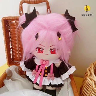 ตุ๊กตา ผ้าฝ้าย ลายอนิเมะ Seraph of the end Krul Tepes ขนาด 20 ซม. 20 ซม. ของขวัญวันเกิด สไตล์ญี่ปุ่น