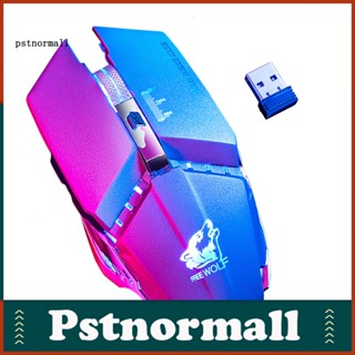 Pstnormall Free Wolf X11 เมาส์ออปติคอลไร้สาย 24G 2400DPI สําหรับแล็ปท็อป คอมพิวเตอร์