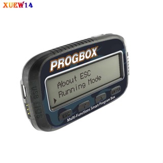 T8 SKYRC PROGBOX 6-in-1 กล่องโปรแกรมอัจฉริยะ อเนกประสงค์ สําหรับมอเตอร์เซอร์โว RC Model ESC KV RPM