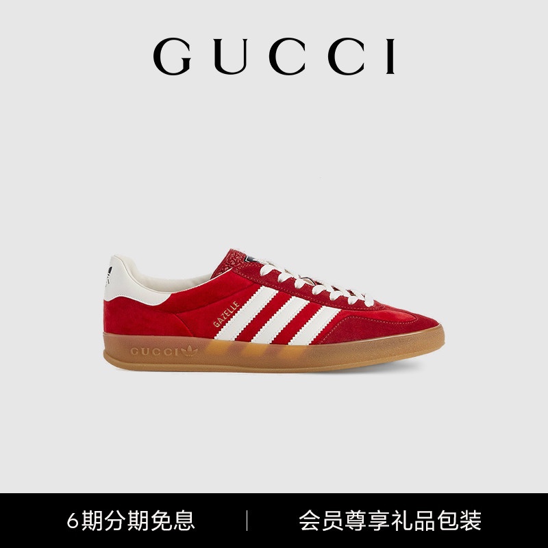Gucci [สไตล์ใหม่] adidas x Joint Series รองเท้าผ้าใบ Gazelle สําหรับผู้ชาย