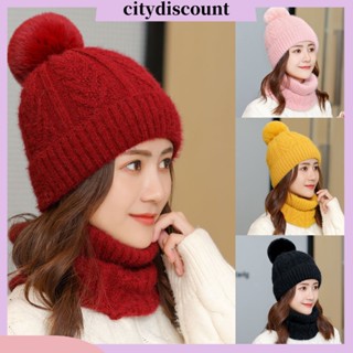 &lt;citydiscount&gt; หมวกบีนนี่ ผ้าพันคอ ผ้าถัก ขนเฟอร์นิ่มมาก กันลม อบอุ่น เหมาะกับหน้าหนาว สําหรับผู้หญิง 2 ชิ้น ต่อชุด