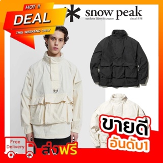 เสื้อกันลม Snow Peak Parka Jacket ของใหม่ ของแท้ พร้อมส่ง