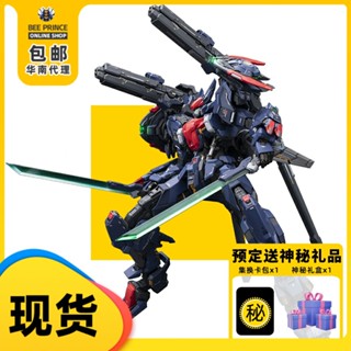 K [พร้อมส่ง] moshow Wu Chenghou โมเดลโลหะผสม ของเล่นสําหรับเด็ก mctap02 Guochuang mecha TND2