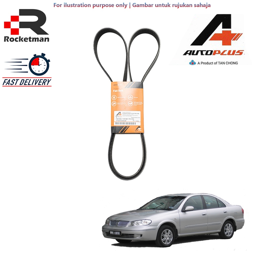 TAN CHONG AUTOPLUS เข็มขัดพัดลม NISSAN SENTRA N16 6PK1110 4PK855