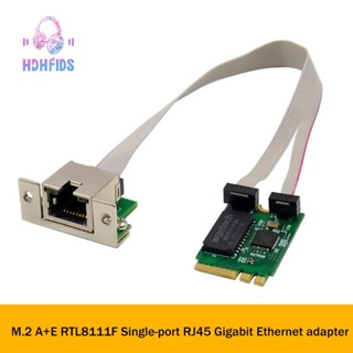 การ์ดเครือข่ายอีเธอร์เน็ต M.2A+E RTL8111F RJ45 PCB สําหรับคอมพิวเตอร์ LAN 1 ชุด