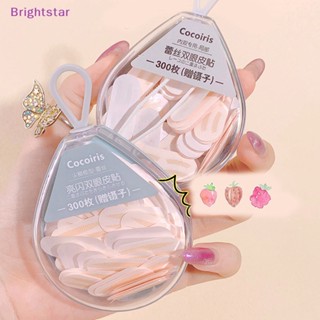 Brightstar ใหม่ เทปตาข่ายติดตาสองชั้น ระบายอากาศ มีกาวในตัว สีเบจ 300 ชิ้น