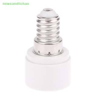 Newsandlichao อะแดปเตอร์แปลงฐานหลอดไฟ E14 เป็น MR16 สําหรับหลอดไฟ LED 1 ชิ้น