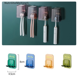 [NutriliteMelting1] ชั้นวางแปรงสีฟัน เครื่องโกนหนวด แปรงสีฟัน แบบไม่ต้องเจาะ 1 ชิ้น [TH]