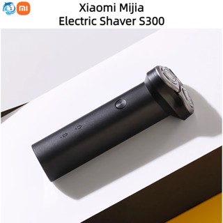 Xiaomi Mijia เครื่องโกนหนวดไฟฟ้า S300 เครื่องโกนหนวดผู้ชาย แบบชาร์จไฟได้ ล้างทําความสะอาดได้ เครื่องโกนหนวด USB ของขวัญ