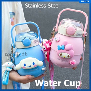 Childrens Sanrio Kuromi Water Cup With Straw Kids Cartoon Cute High-value Face Value Stainless Steel Big Belly Cup Thermos Cup Outdoor Double Drinking Straw Cup Female 880ml (top11.th.)