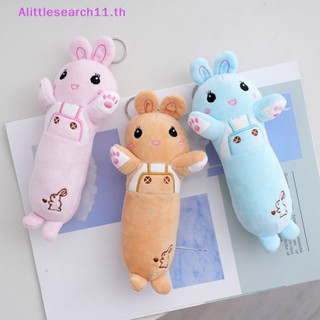 Alittlesearch11 พวงกุญแจ จี้ตุ๊กตาการ์ตูนกระต่ายน่ารัก แบบนิ่ม