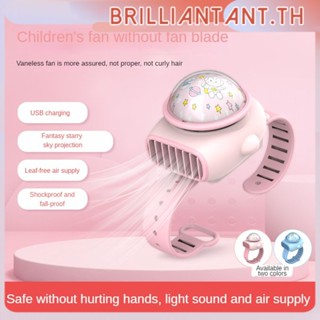 2023 ใหม่ Space Roaming Projection Watch Fan น้ำหนักเบาสวมใส่ได้ Usb Mini Childrens พัดลมไร้ใบพัด
