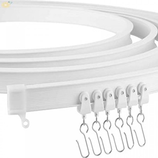 【VARSTR】Curtain Track 3 Meters Bendable PVC And Alloy Support White Ceiling Track