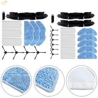 【VARSTR】Vacuum Cleaner Parts With Mop Cloth Dust Cleaner Portable Replacement Parts