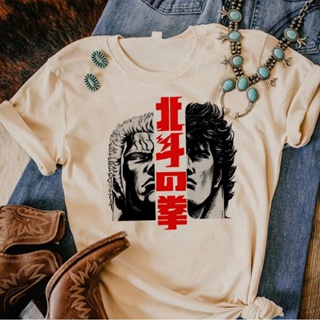 Kenshiro เสื้อยืด พิมพ์ลายกราฟฟิคตลก สไตล์ฮาราจูกุ สําหรับผู้หญิง Y2K