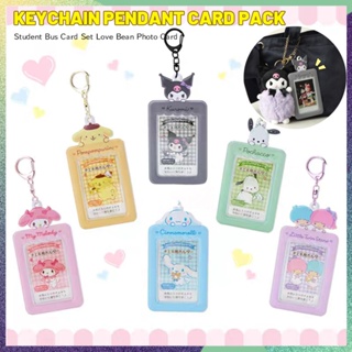 Sanrio Melody ID ที่ใส่บัตร เชือกเส้นเล็ก ที่ใส่บัตรประจําตัว ผู้หญิง ที่ใส่บัตร พวงกุญแจ อุปกรณ์เสริม